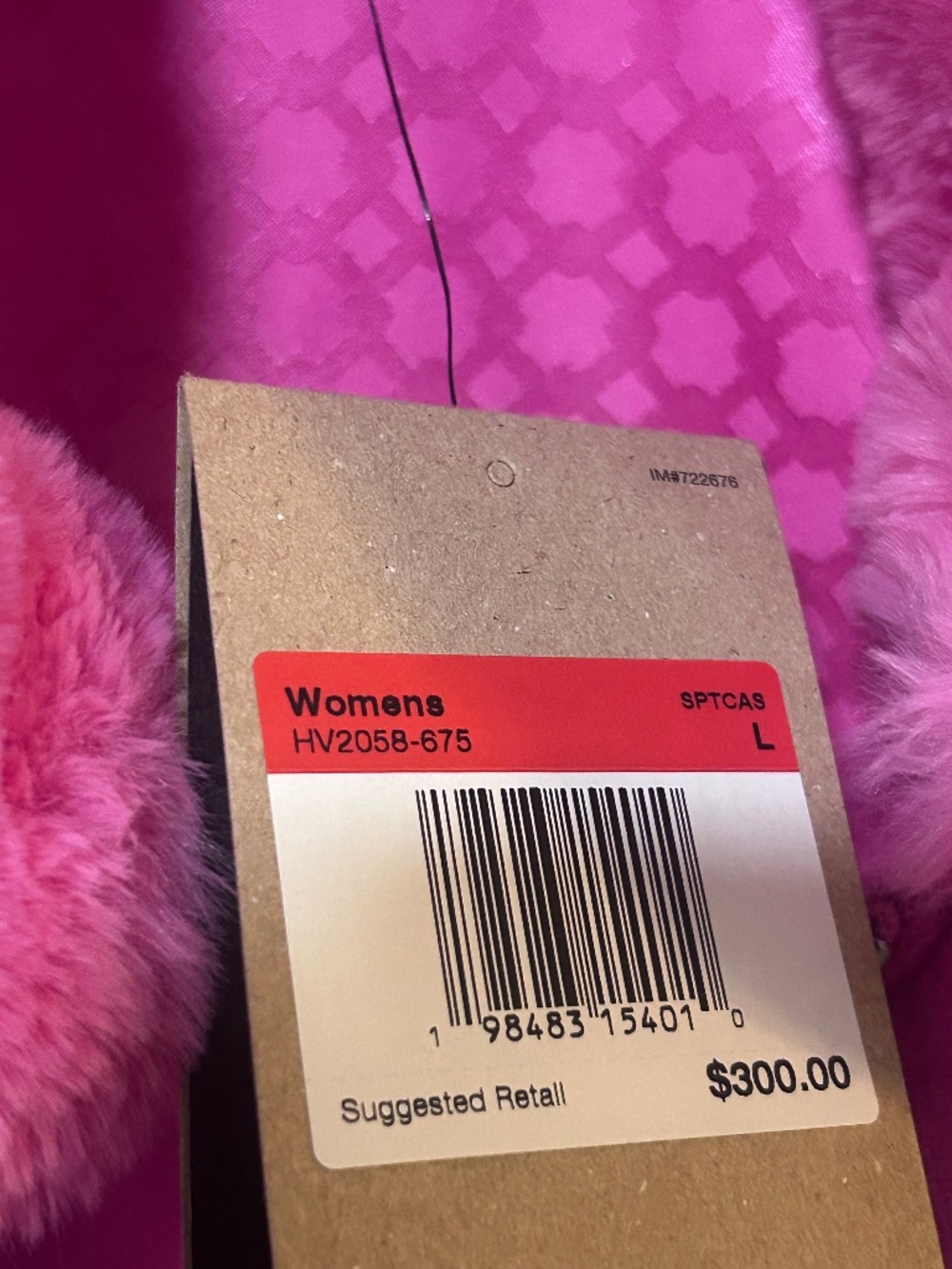 Nike wool jacket
